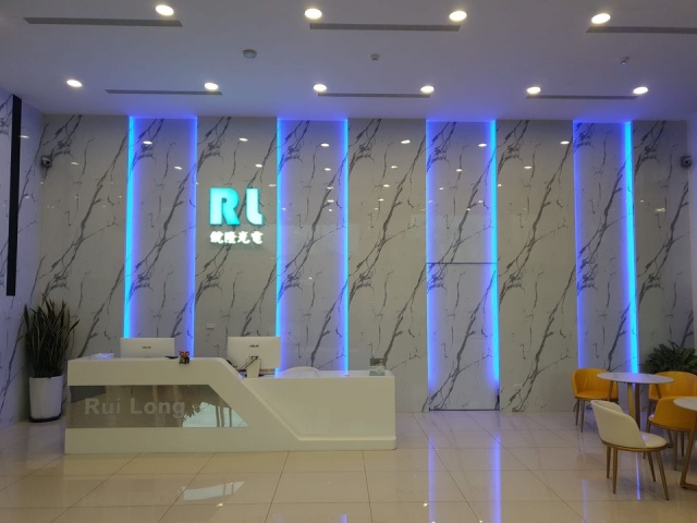 前瞻封裝技術 (FOPLP)